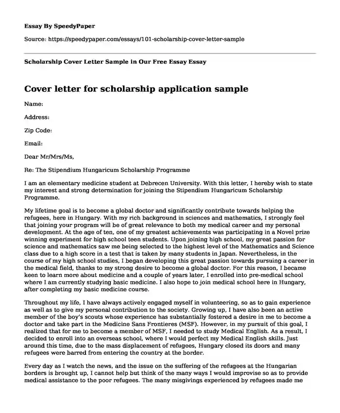 Scholarship Cover Letter Sample in Our Free Essay