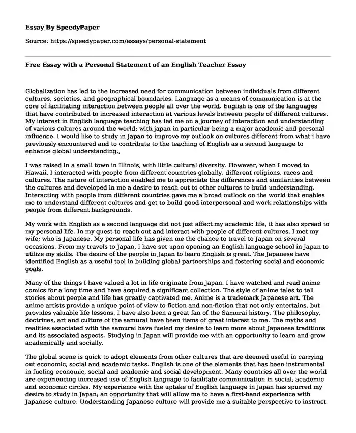 personal statement essay teacher