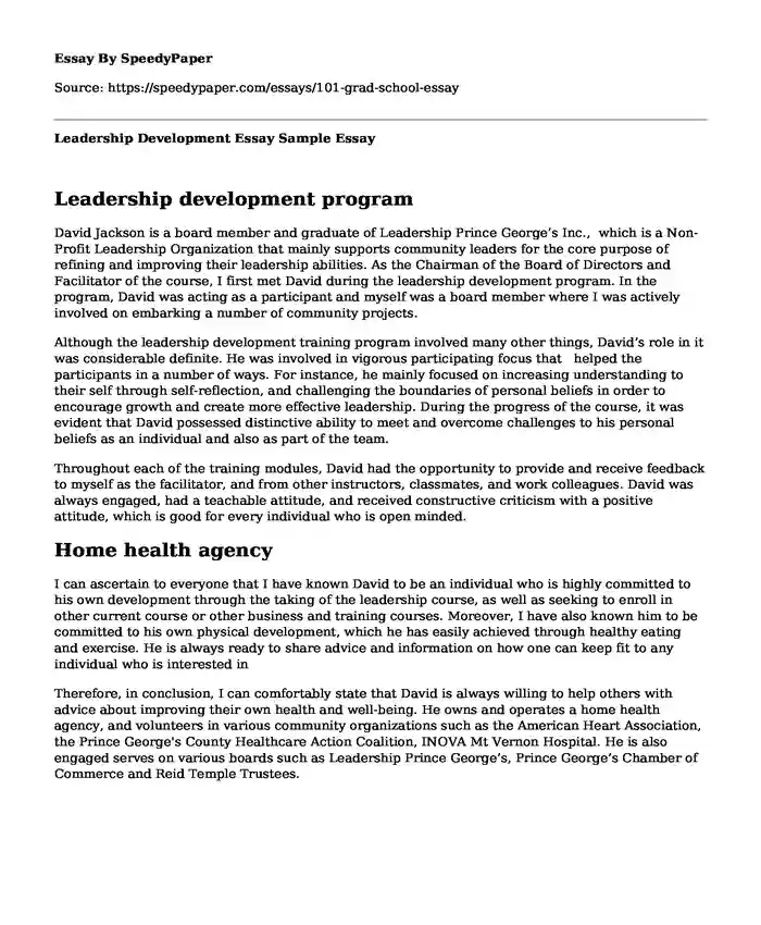 Leadership Development Essay Sample