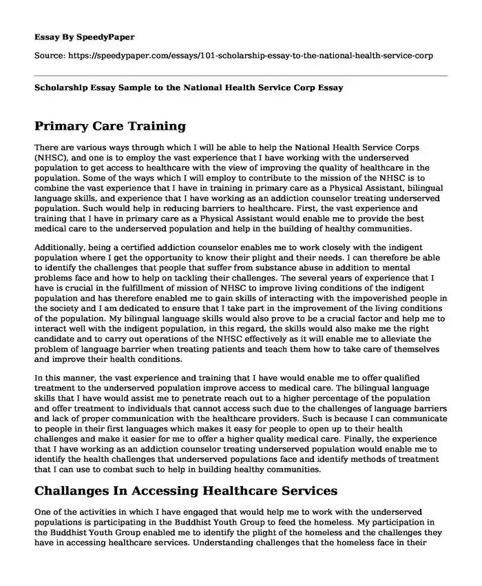Scholarship Essay Sample to the National Health Service Corp