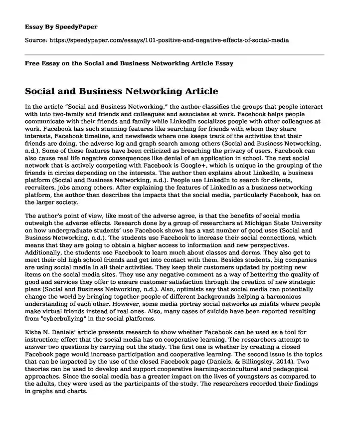 Free Essay on the Social and Business Networking Article