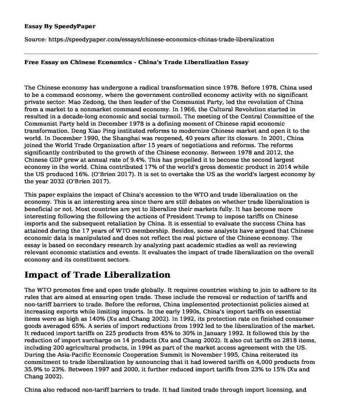Free Essay on Chinese Economics - China's Trade Liberalization