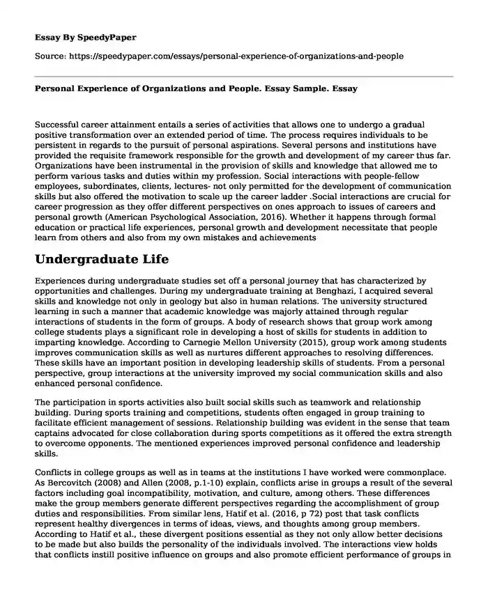Personal Experience of Organizations and People. Essay Sample.