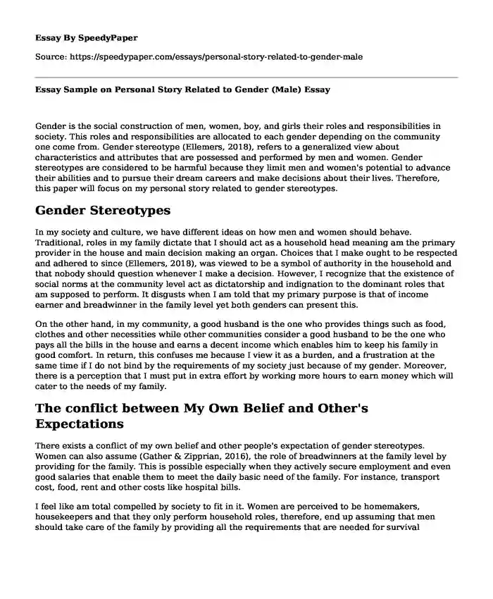 Essay Sample on Personal Story Related to Gender (Male)