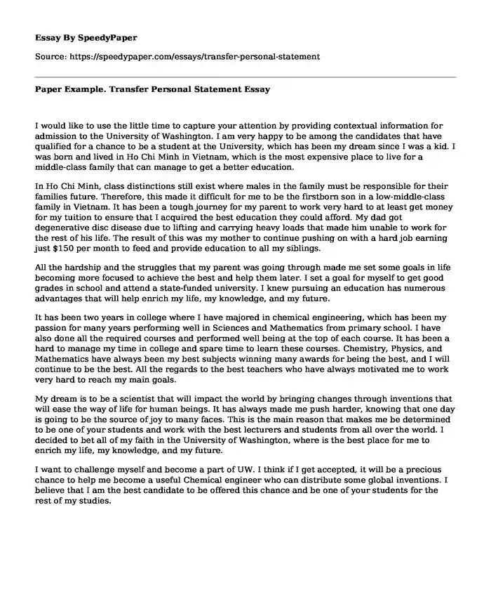 transfer student personal statement